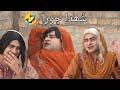 Episode 267 Mastana 2 Masi Moran Sindhi Funny Drama Comedy Musawir Lashary