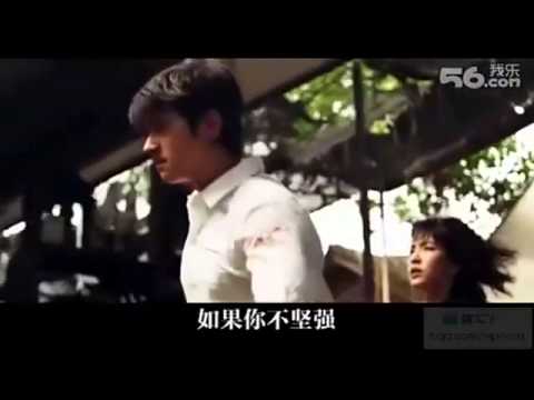 Friends never die Mario maurer ❤️