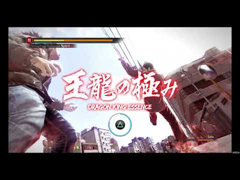 YAKUZA 5 - Kiryu Dragon King Essence Climax Heat Action