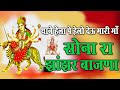 सोना रा झांझर बाजना Sona Ra Jhanjar Bajana थाने हेला