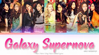 Girls’ Generation (少女時代) Galaxy Supernov