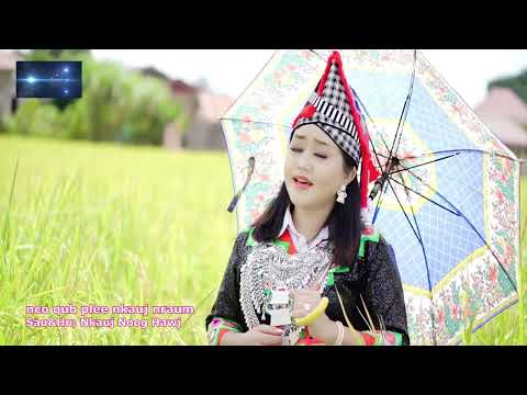 nco qub plees nkauj nraum; nkauj noog hawj; 5/3/2022