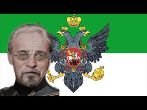 March of the Drozdovsky Regiment (TNO Nikita II’s Unification Super Event Music) Extended (Gunshots)