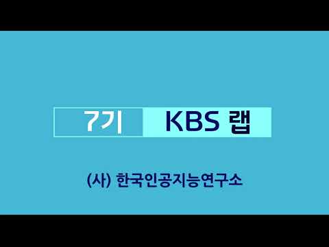 딥러닝 기반 악성파일 탐지 아키텍처