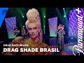 É piada, vamos RIR! | Drag Race Brasil | Paramount Plus