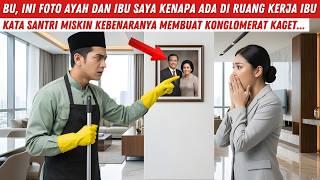 Download lagu BU, INI FOTO AYAH DAN IBU SAYA KENAPA ADA DI RUANG KERJA IBU' KEBENARANYA MEMBUAT KONGLOMERAT KAGET mp3