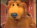 Bear In The Big Blue House The Tutter Family Reunion Part 1