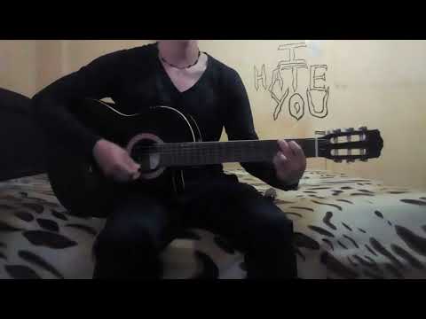 El Amor Duele - The Mills