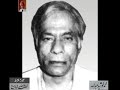 Sajjad Baqar Rizvi Life Story   -  Exclusive Recording for Audio Archives of Lutfullah Khan