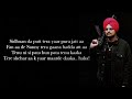 Issa Jaat(Lyrics Video)Sidhu Moose Wala||Sunny Malton||BYG BYRD||Humble Music||