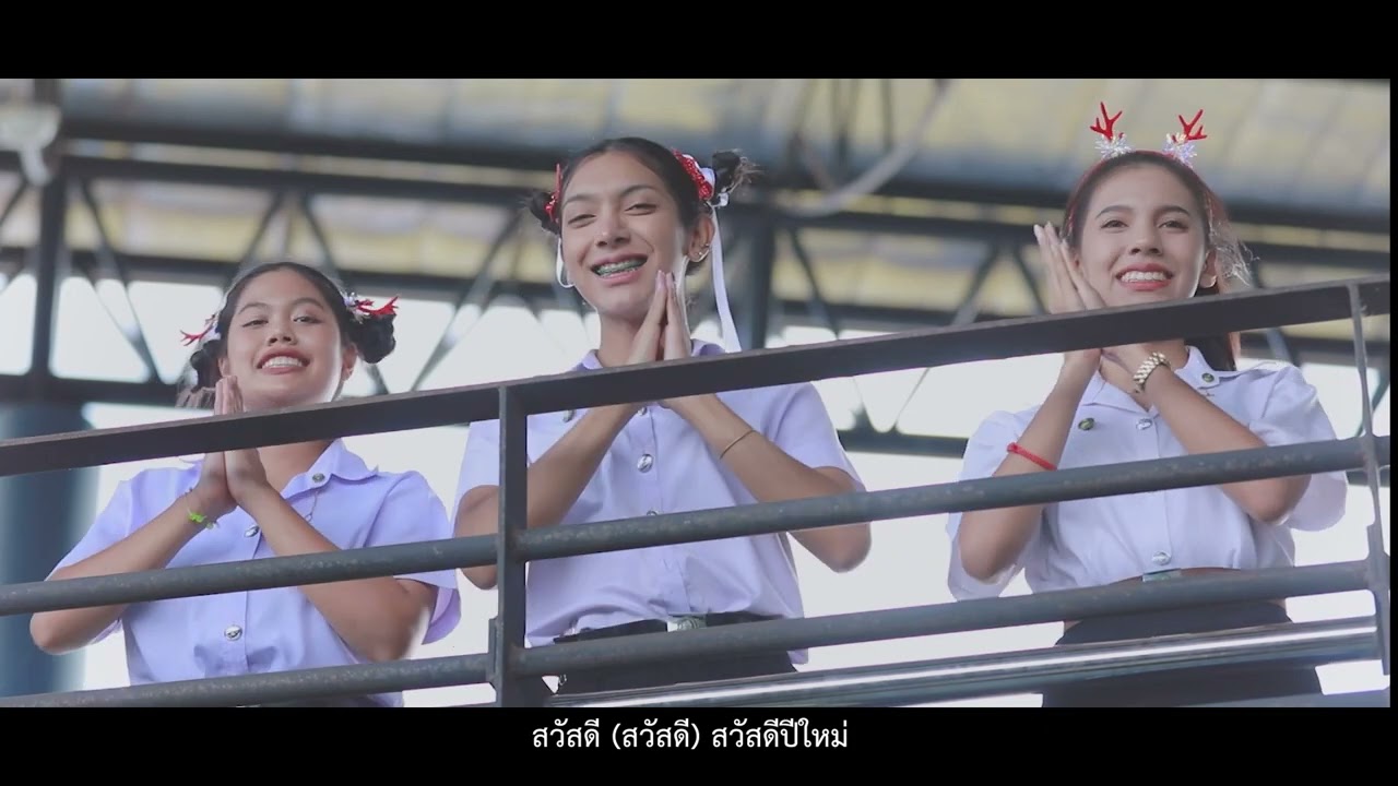 ถ่ายและตัดต่อวีดีโอ - ตัดต่อวีดีโอด้วยโปรแกรม Premiere pro - 2