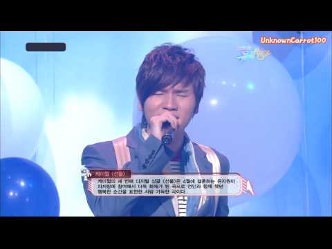 [HD] Present - K.Will Feat Eun Ji Won 100312