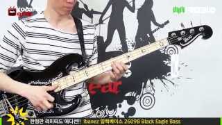 Video thumbnail for Todaysgear Ibanez 2609B Black Eagle Bass by todaysgear