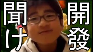 ヒカキンを救いたい　パート２