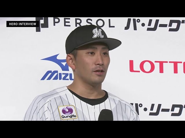 マリーンズ・小島和哉投手ヒーローインタビュー 4月5日 千葉ロッテマリーンズ 対 オリックス・バファローズ
