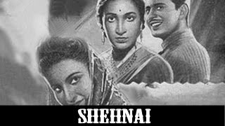 Shehnai - 1947