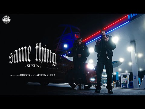 Same Thing — watch video