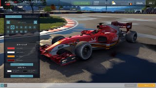 【MotorsportManager】雑談しながら監督する