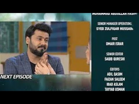 Baylagaam Episode 83 | Drama Baylagaam Episode 84 Promo | Baylagaam Episode 82