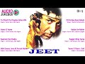 Jeet 1996 Movie Songs Full Album Salman Khan Sunny Deol Karisma Kapoor Nadeem Shravan