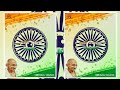 Independent Day WhatsApp Status Vandhe Madharam Song August 15th Day Murali Creatio