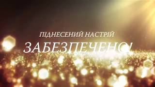 Олесь Гончар очима юних полтавців