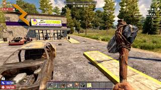 【ホラー】腐敗神話 1日目【さつき×だんぷ=7days to die】