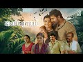 Unni Mukundan Tamil Movie Iniya Raaham Tamil Movie Remya Nambeesan Tamil Movie Tamil Movies