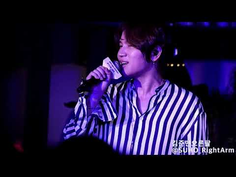 190621 케이윌 K.will 가슴이 뛴다