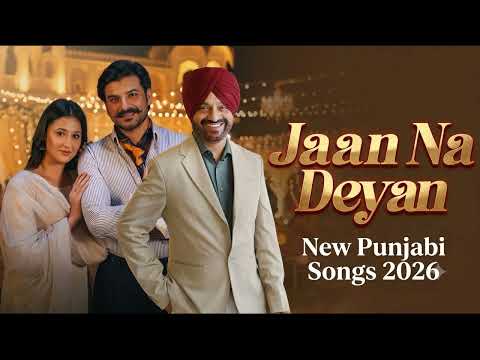 Jaan Na Deyan