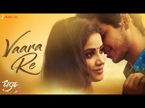 Vaara Re (Lyrical) — watch video