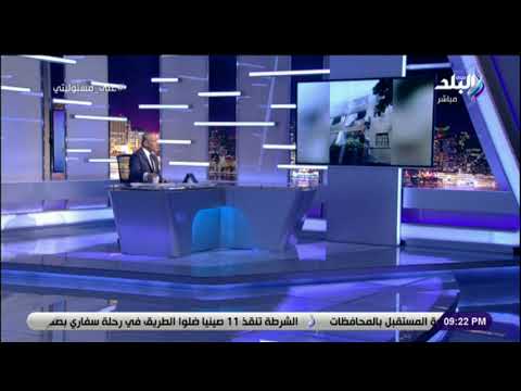 محافظ القاهرة: تكريم بطل الزاوية الحمراء جهاد يوسف بعد انقاذه اسرة من الحريق