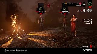 ［PS4］[デットバイデイライト]でたわむれる
