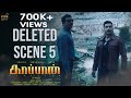 KAAPPAAN Deleted Scene 5 Suriya Mohan Lal Arya K V Anand Harris Jayaraj Subaskaran