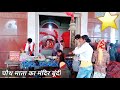Chauth Mata Mandir Bundi