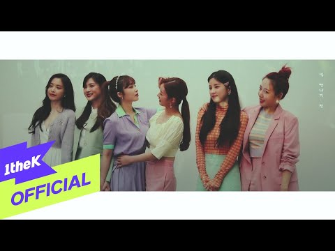 A Pink - I want you to be happy