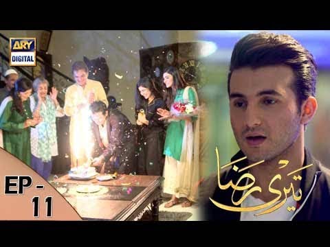Teri Raza Episode 11 - 14th September 2017 | ARY Digital Drama