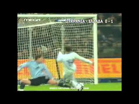 Ukraine - Greece 0-1 (18.11.2009)
