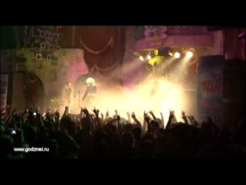 Год Змеи - 2000$ (live 2009)