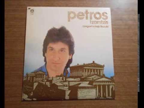 PETROS TZAMTZIS - 03- Latrepivatis