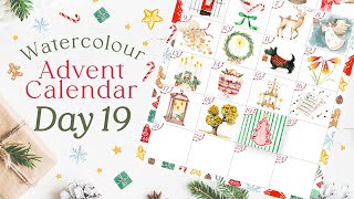 Cosy Watercolour Painting | Advent Calendar Day 19