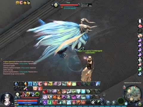 aion ошибка геодаты