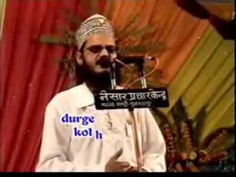 Dekar Khuda Ko Jaan Ki By Asad Iqbal 2012