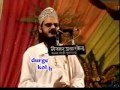 Dekar Khuda Ko Jaan Ki By Asad Iqbal 2012