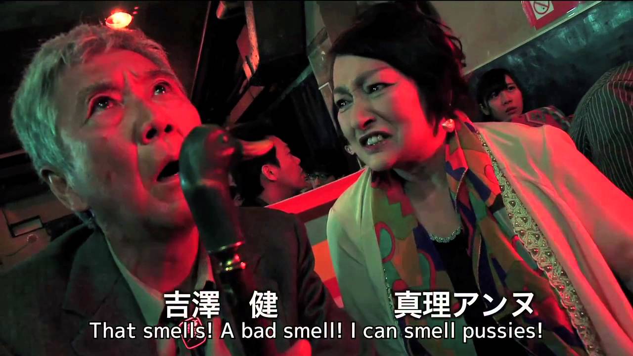 Hana-Dama: Phantom (Hanadama: gen'ei) international theatrical trailer - Hisayasu Satô movie