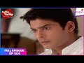 Balika Vadhu Full Episode Ep 1059 The Family Prays For Bhagwati S Soul Colors TV