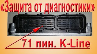 Как исправить u0256