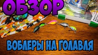 Воблеры tsuribito воблер baby minnow 30f