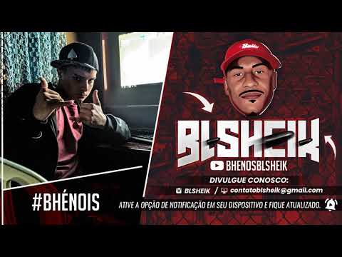 MTG - MC DUARTT, MC MR BIM E MC GW - DJ GUSTAVIN