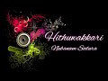 Hithuwakkarayi Nubanam Sodura Remix හිතුවක්කරයි නුඹනම් සොද�